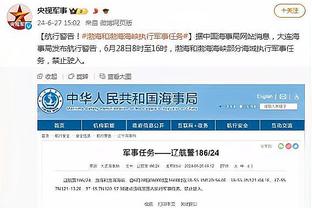 津媒：阿奇姆彭在深圳队三年合同900万欧，能否拿到1/3都要打问号